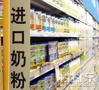 婴幼乳粉新政出台!以后不会再被这些标签忽悠了-胡家园社区农村生活-胡家园社区-村村乐